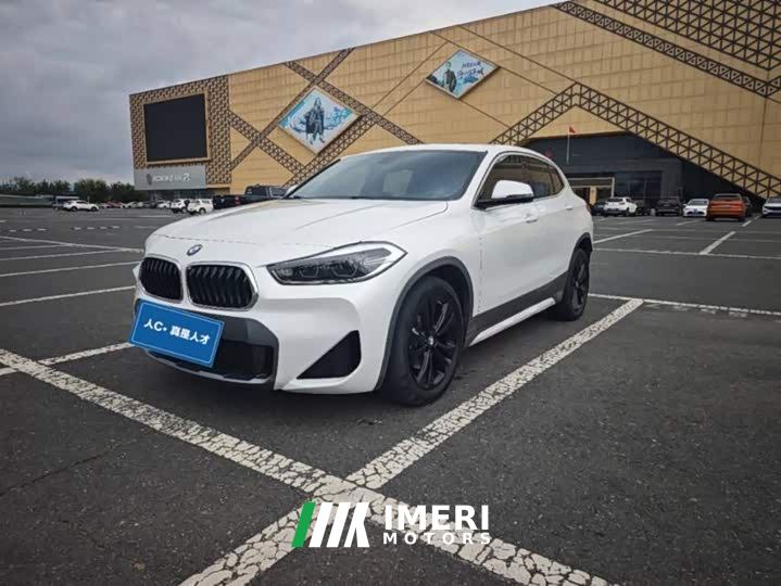 BMW X2 sDrive20i M Off-Road Package