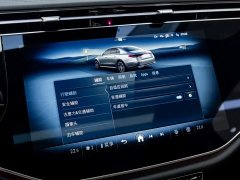 Mercedes-Benz E-Class E 300 L Luxury - ფოტო 20