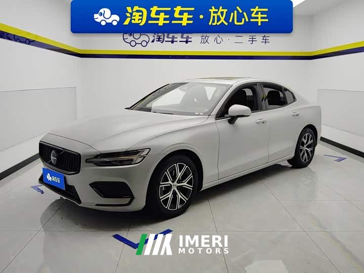 Volvo S60 B4 Smart Luxury Edition - автомобиль из Китая