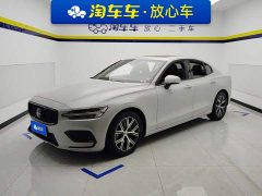 Volvo S60 B4 Smart Luxury Edition - фото 1