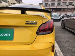 SAIC MG5 180DVVT Manual Youth Luxury Edition - photo 7