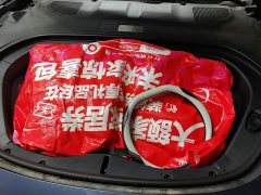 Xiaomi SU7 Rear-Wheel Drive Ultra-Long Range Advanced Autonomous Driving Pro - photo 10