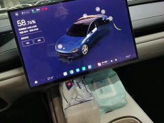Xiaomi SU7 Rear-Wheel Drive Ultra-Long Range Advanced Autonomous Driving Pro - photo 13