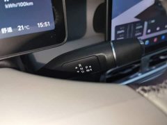 Leapmotor B01 650 Pleasure Edition - ფოტო 13