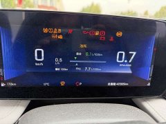 Chevrolet Cruze 1.5L Dual-Clutch Deluxe Edition - фото 7