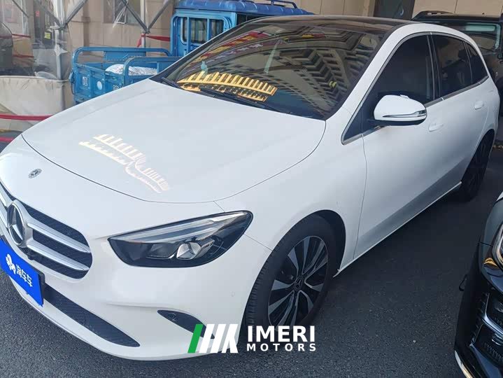 Mercedes-Benz B-Class B 200 Sport