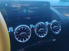 Mercedes-Benz B-Class B 200 Sport - photo 13
