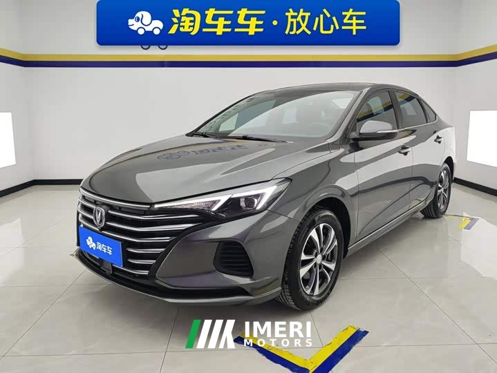 Changan Eado PLUS 1.6L GDI Manual Luxury