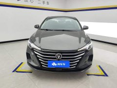 Changan Eado PLUS 1.6L GDI Manual Luxury - photo 2