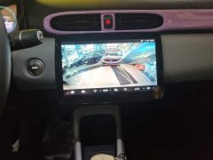 Leapmotor T03 400 Micro Sugar Edition - ფოტო 12