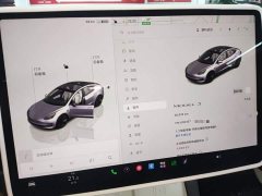Tesla Model 3 Rear-Wheel Drive - ფოტო 11