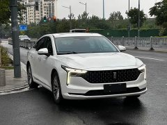 FAW Besturn B70 1.5T Automatic Joy Edition - ფოტო 3