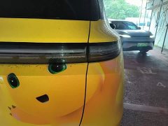 Li Auto L9 Ultra - ფოტო 7