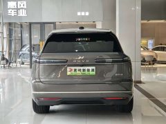 Nio Lerado L90 Max Six-Seater - ფოტო 13