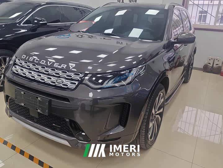 Land Rover Discovery Sport 249PS Metropolitan Edition 5-seater - car from China