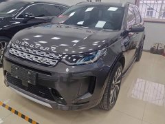 Land Rover Discovery Sport 249PS Metropolitan Edition 5-seater - photo 1