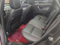 Land Rover Discovery Sport 249PS Metropolitan Edition 5-seater - photo 11