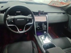 Land Rover Discovery Sport 249PS Metropolitan Edition 5-seater - photo 12