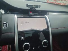 Land Rover Discovery Sport 249PS Metropolitan Edition 5-seater - photo 13