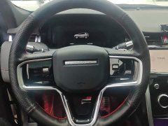 Land Rover Discovery Sport 249PS Metropolitan Edition 5-seater - photo 15