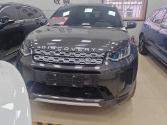 Land Rover Discovery Sport 249PS Metropolitan Edition 5-seater - photo 2