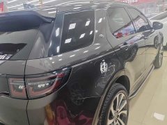 Land Rover Discovery Sport 249PS Metropolitan Edition 5-seater - photo 3
