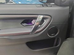 Land Rover Discovery Sport 249PS Metropolitan Edition 5-seater - photo 7