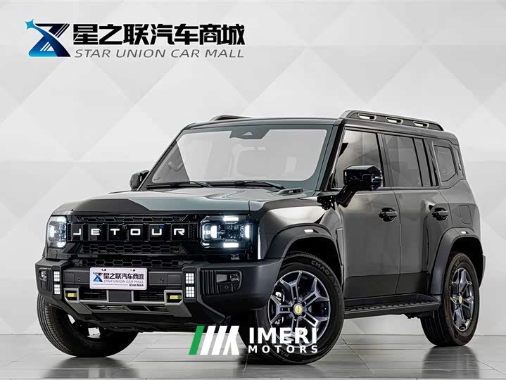 Jetour Chitu Jietu Traveler 2.0T AWD Expedition PRO - car from China