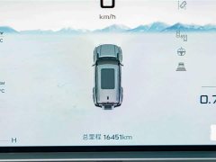 Jetour Chitu Jietu Traveler 2.0T AWD Expedition PRO - photo 10