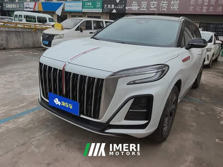 FAW Red Flag HS3 2.0T AWD Youwei Edition - ავტომობილი ჩინეთიდან