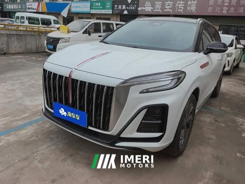 2023 FAW Red Flag HS3 2.0T AWD Youwei Edition - car from China