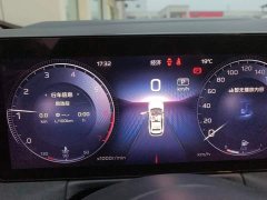 FAW Red Flag HS3 2.0T AWD Youwei Edition - ფოტო 14
