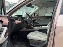 BYD Yuan UP Smart Drive 401KM Superior Edition - фото 11