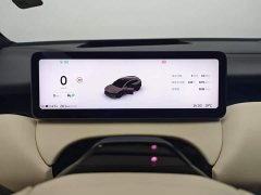 NIO ET5T 75kWh Touring - photo 5