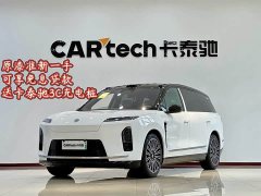 NIO ES8 Six-Seat Executive Luxury Edition - ფოტო 1