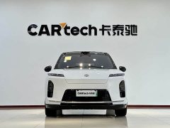 NIO ES8 Six-Seat Executive Luxury Edition - ფოტო 2