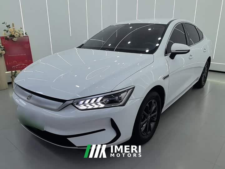 BYD Qin PLUS EV 510KM Travel Edition