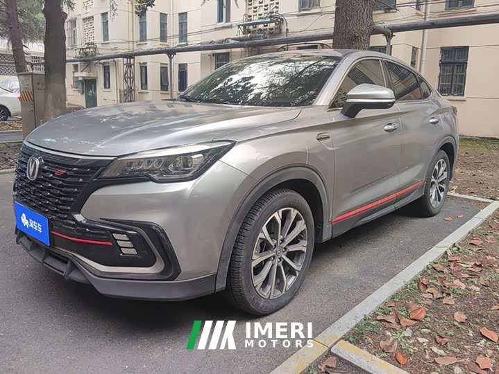 Changan CS85 COUPE 2.0T Automatic Luxury Edition - car from China