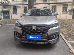 Changan CS85 COUPE 2.0T Automatic Luxury Edition - photo 2
