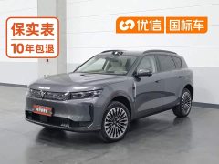 Voyah Lantu FREE AWD Qiankun Edition - photo 1