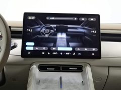 Voyah Lantu FREE AWD Qiankun Edition - photo 12