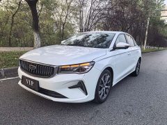 Geely Emgrand 4th Generation 1.5L CVT Flagship - ფოტო 1