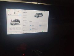 Arcfox Alpha T5 520 MAX - ფოტო 13