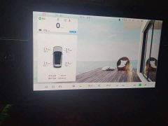 Arcfox Alpha T5 520 MAX - ფოტო 14
