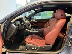 BMW 4 Series Facelift 425i M Sport Night Edition Package - фото 8