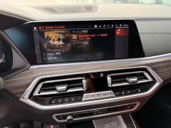 BMW X5 xDrive 40Li M Sport Midnight Edition - ფოტო 14