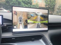Geely Galaxy E5 440km Explorer Edition - ფოტო 12