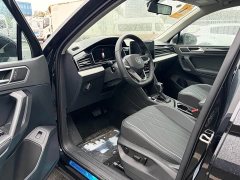 Volkswagen Tiguan L Outstanding Edition 300TSI Automatic Two-Wheel Drive Dragon Ascendant Version - фото 9
