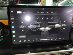 Tank 500 New Energy Hi4-T - ფოტო 12