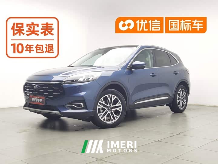 Ford Sharp EcoBoost 245 FWD Prestige - ავტომობილი ჩინეთიდან